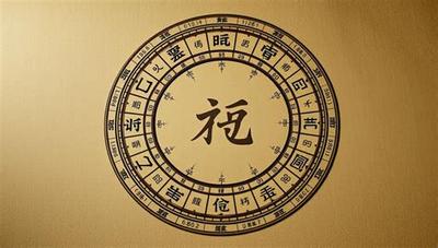 五行缺金的人如何取名