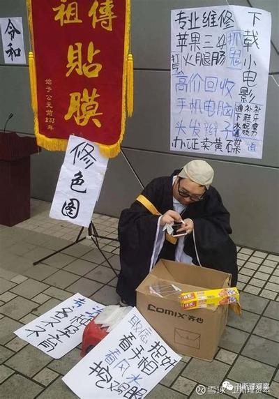 八字天干地支全面剖析：10个核心要点