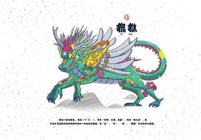 宝宝起名禁忌全解析：10个不可忽视的要点