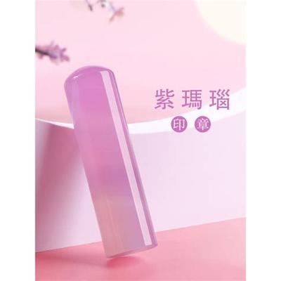 2026年男宝宝取名大全