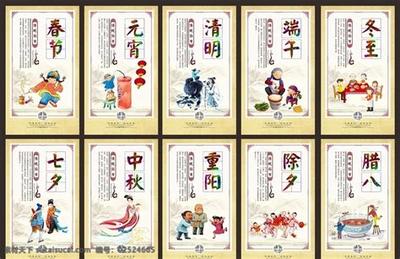 2026年属鼠人运势全面分析