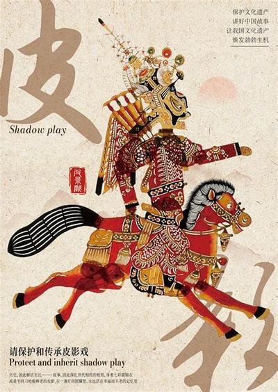 2025年属马本命年注意事项