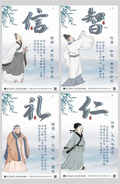 属猴的人性格特征与最佳配对