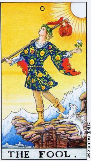 塔罗牌隐者的含义与解读