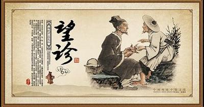 面相看眉毛：眉毛的十种类型详解