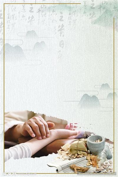 相术入门：通过眼睛了解一个人的性格