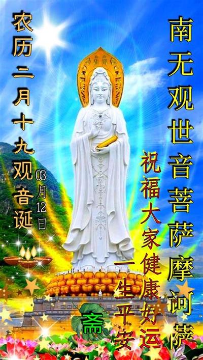 奇门遁甲入门：从零开始学奇门遁甲