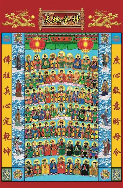 玄关风水入门知识大全,不可不知的聚财气指南