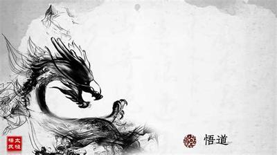 2026年属鼠人运势全面分析