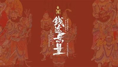 深度解析白羊座的8个隐藏性格特质