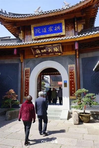 深度解析大六壬：从理论到实践